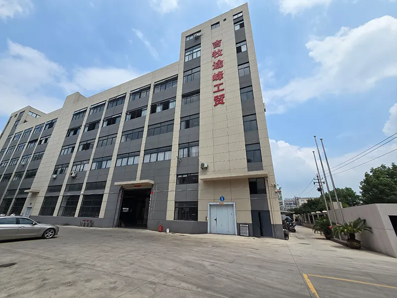Factory building